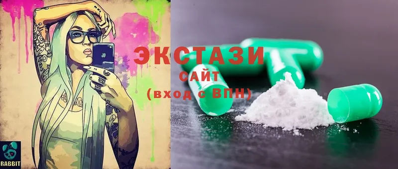 Ecstasy mix  где купить наркотик  Благодарный 